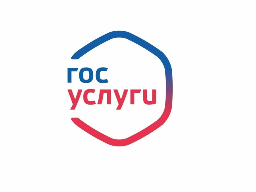 ​Регистрация ветеринарных специалистов в Забайкальском крае